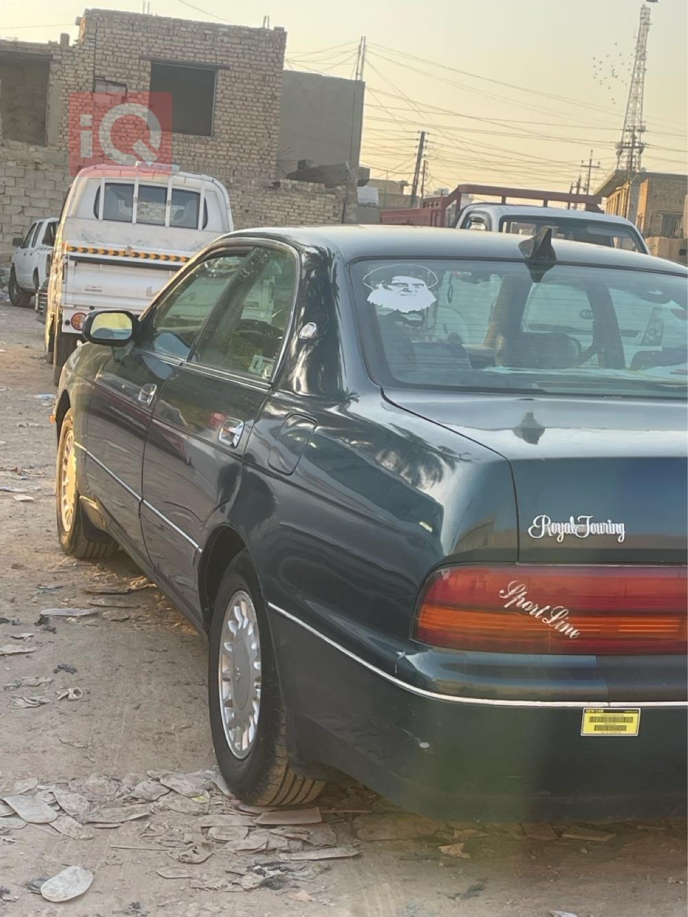 تويوتا كراون